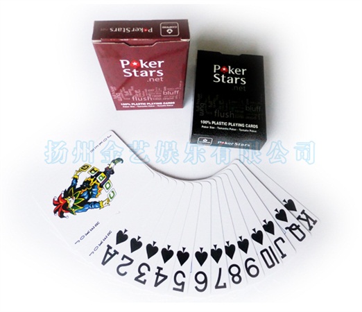 POKER STARS 塑料寬牌 紅款 黑款 COPAG正面